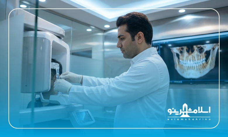 تفاوت عکس OPG، سفالومتری و CBCT در رادیولوژی دندان