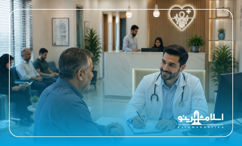 وظیفه بهترین پزشک عمومی در اسلامشهر