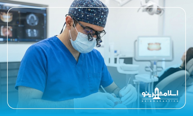 مراقبت های بعد از جراحی و کشیدن دندان