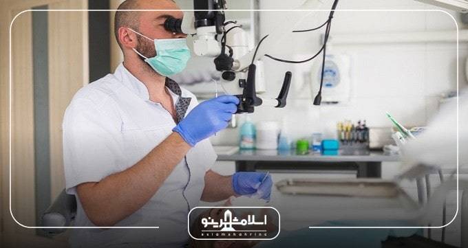 معیارهای انتخاب بهترین دندانپزشک درمان ریشه در اسلامشهر