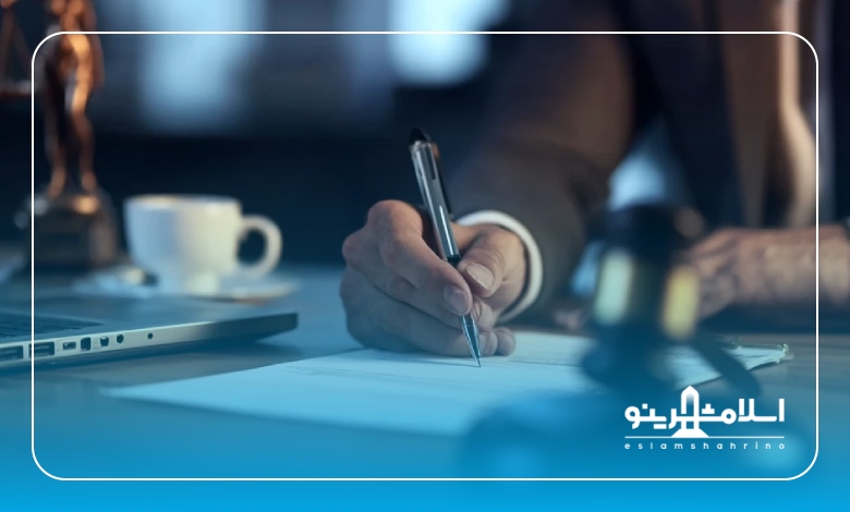 ویژگی های بهترین وکیل خانواده در اسلامشهر