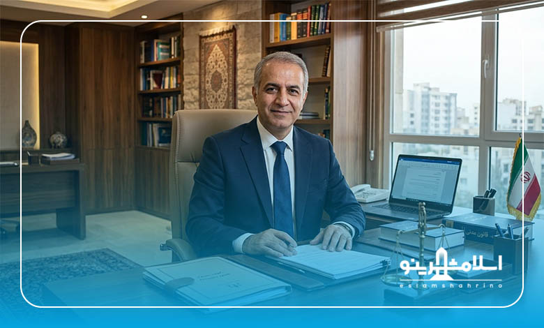 نکات مهم در در زمان انتخاب بهترین وکیل در اسلامشهر