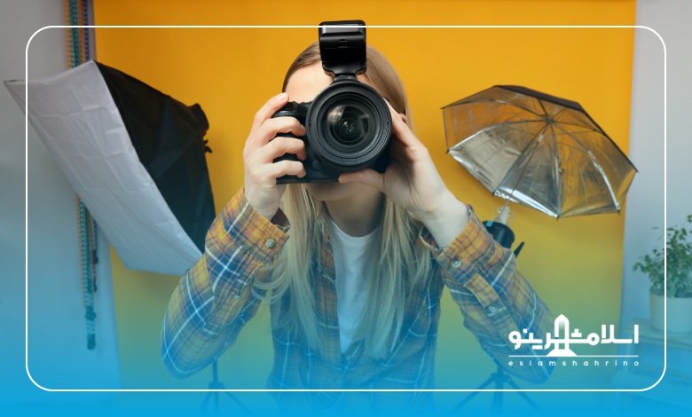 ویژگی های بهترین آتلیه عکاسی در اسلامشهر