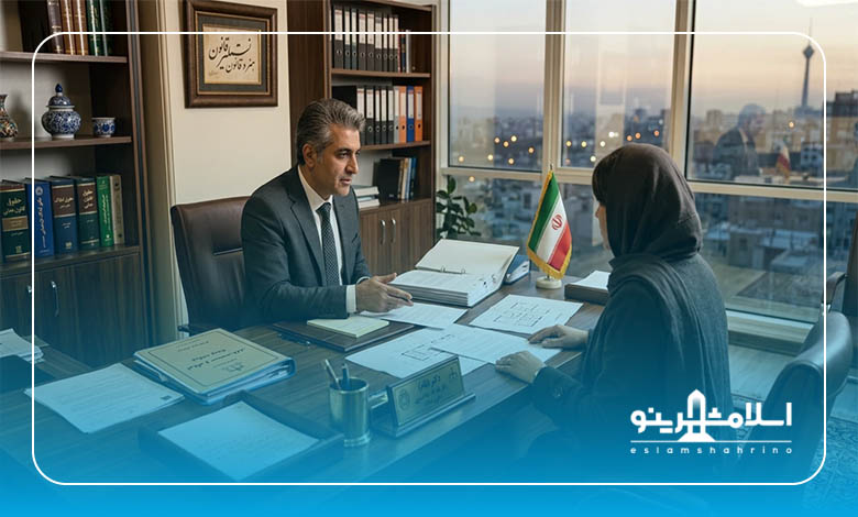 آشنایی با خدمات بهترین وکلای ملکی خبره اسلامشهر