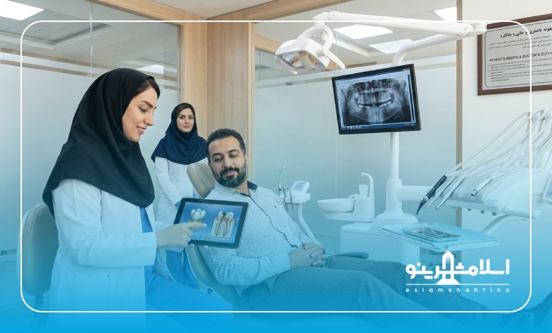 تفاوت درمان ریشه با عصبی کشی دندان