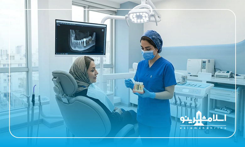 جدیدترین تکنیکهای جراحی دندانپزشکی در سال 1405