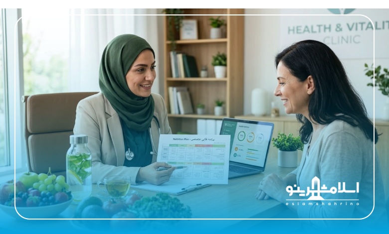 هزینه مراجعه به بهترین متخصص تغذیه در اسلامشهر چقدر است؟