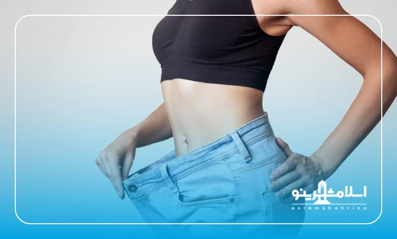 لاغری بدون جراحی چیست و چگونه به اندام دلخواه خود برسیم؟