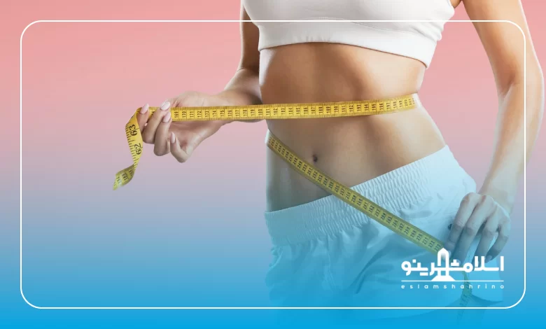 کلینیکهای لاغری بدون جراحی در پرند چه خدماتی ارائه میدهند؟