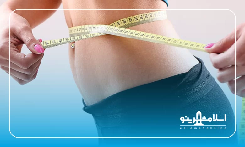 کلینیکهای لاغری رباط کریم چه خدماتی ارائه میدهند؟