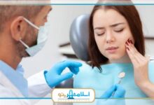 بهترین متخصص دندانپزشکی در اسلامشهر
