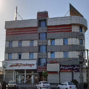مرکز رادیولوژی حکیم فارابی