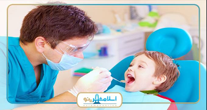 بهترین متخصص دندانپزشکی اطفال در اسلامشهر