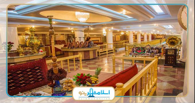 بهترین رستوران سنتی در اسلامشهر