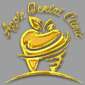کلینیک دندانپزشکی سیب
