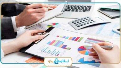 بهترین آموزشگاه حسابداری در اسلامشهر