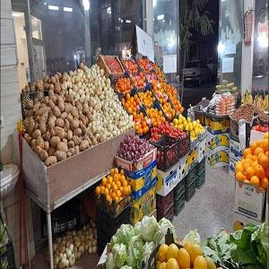 میوه فروشی حاجی ارزونی