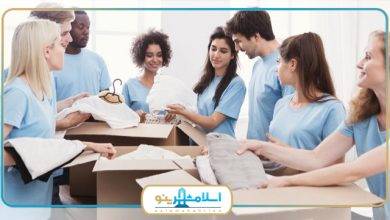 بهترین موسسه خیریه در اسلامشهر