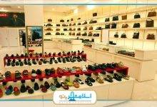بهترین بوتیک کیف و کفش در اسلامشهر