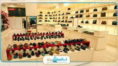 بهترین بوتیک کیف و کفش در اسلامشهر