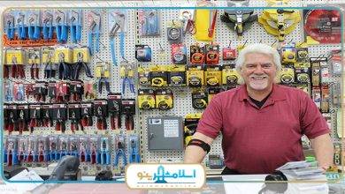 بهترین فروشگاه ابزارآلات ساختمانی در اسلامشهر
