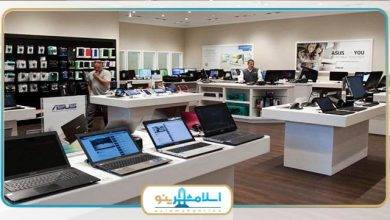 بهترین فروشگاه لوازم کامپیوتر در اسلامشهر