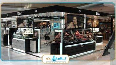 بهترین فروشگاه لوازم آرایشی در اسلامشهر