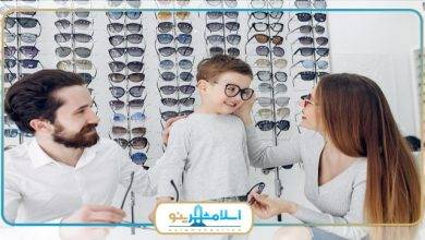 بهترین عینک فروشی در اسلامشهر