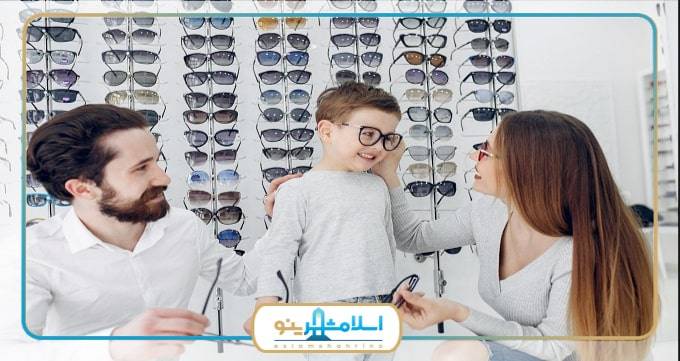 بهترین عینک فروشی در اسلامشهر