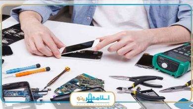 بهترین تعمیرات موبایل در اسلامشهر
