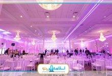 بهترین تالار پذیرایی در اسلامشهر