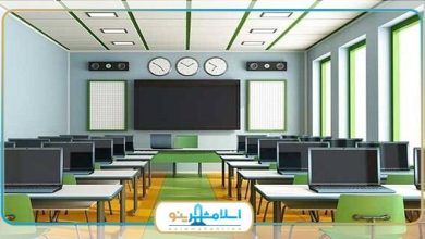 بهترین آموزشگاه طراحی سایت در اسلامشهر