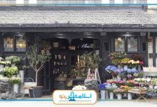 بهترین گل فروشی در اسلامشهر