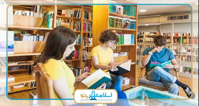 بهترین کتابخانه در اسلامشهر