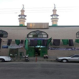 مسجد باب الحوائج موسی بن جعفر (ع)