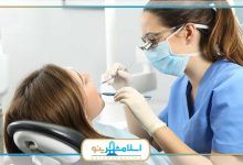 بهترین جراح دندانپزشک در رباط کریم
