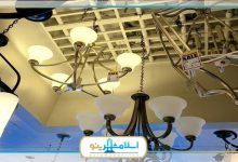 بهترین فروشگاه لوستر در اسلامشهر