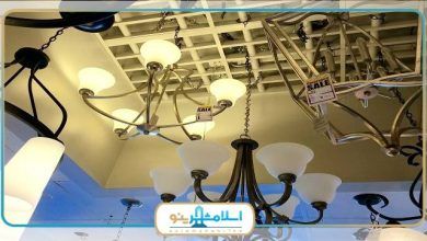 بهترین فروشگاه لوستر در اسلامشهر