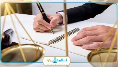 حکم جلب مهریه به چه صورت است؟