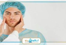 بهترین دکتر پاکسازی صورت در اسلامشهر